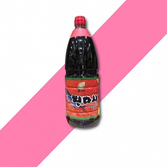 풀그린 이미지