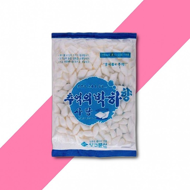 한양제과주식회사 이미지