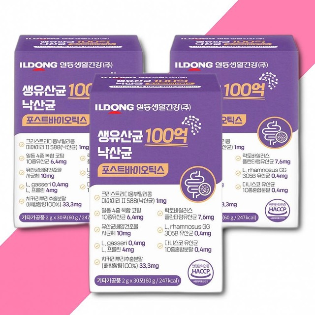 척척바이오랩(주) 이미지