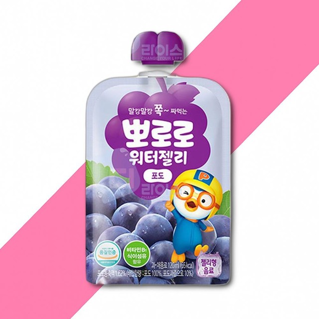 (주)푸드웰 이미지