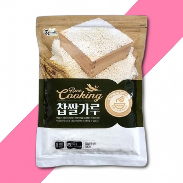 김포맥아 이미지