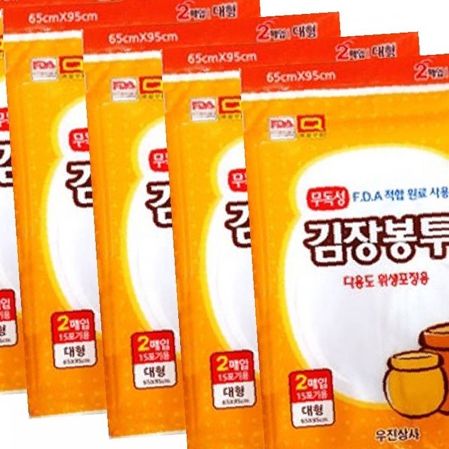 우진상사 이미지