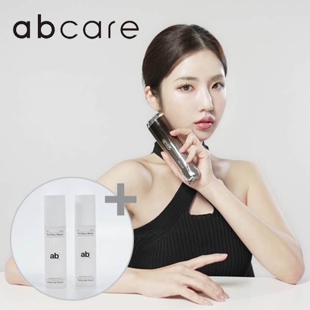 에이비뷰티 이미지