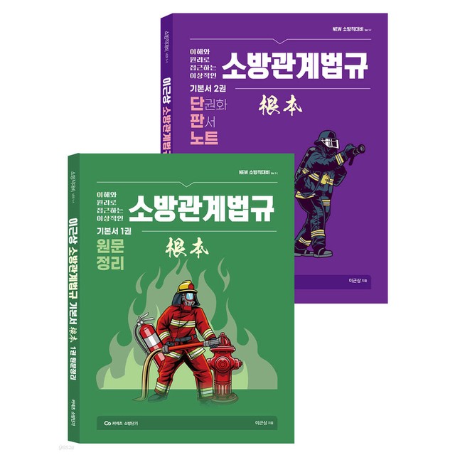 영기획 이미지