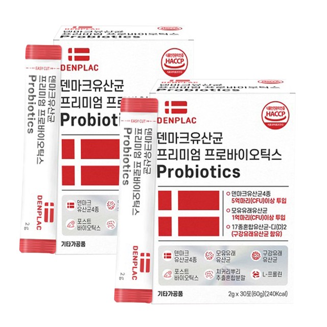 척척바이오랩(주) 이미지
