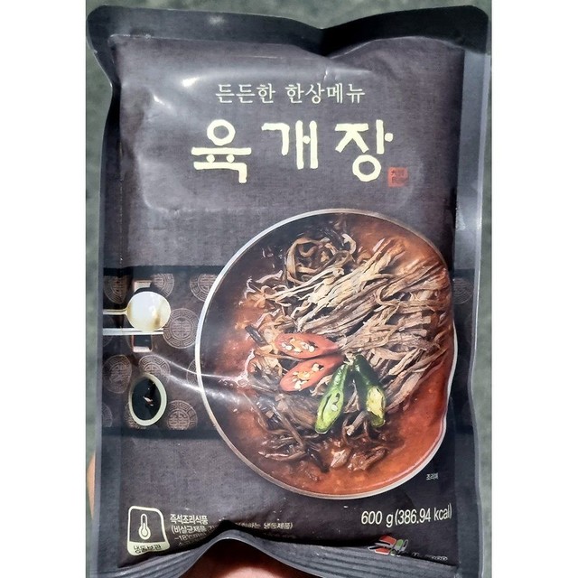 성일식품 이미지