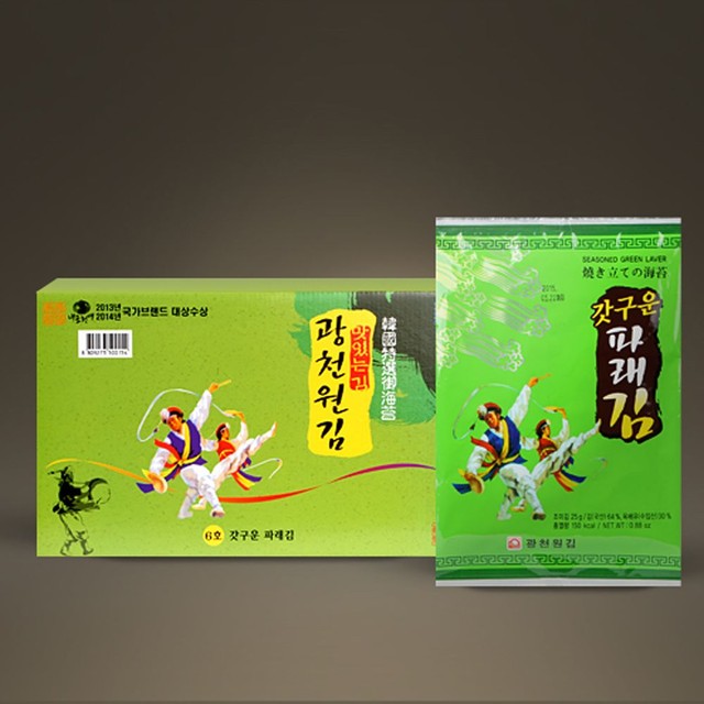 광천원김 건어물 이미지