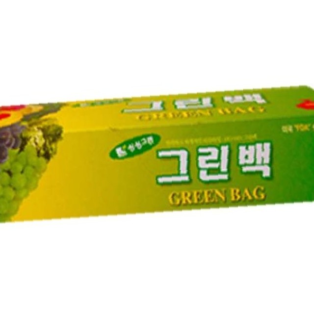 그린실업 이미지