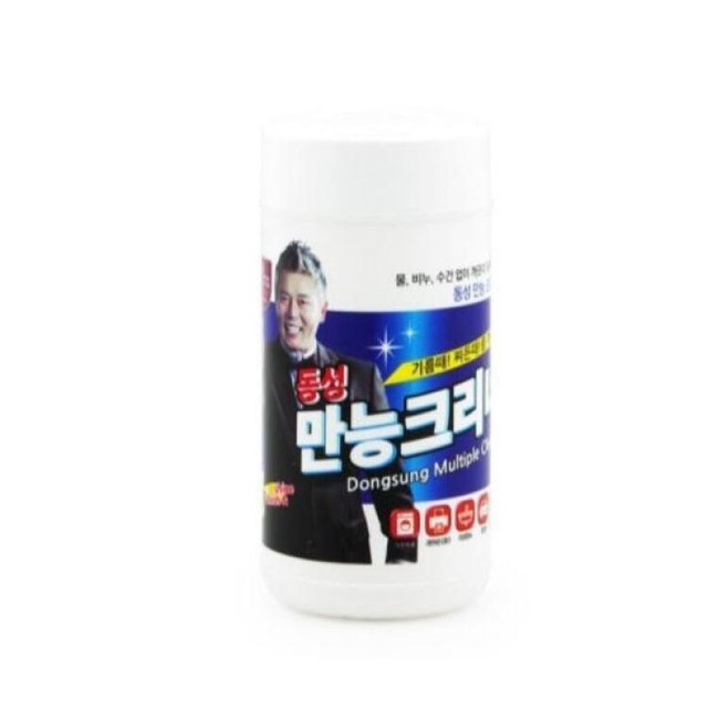 동성아트 이미지