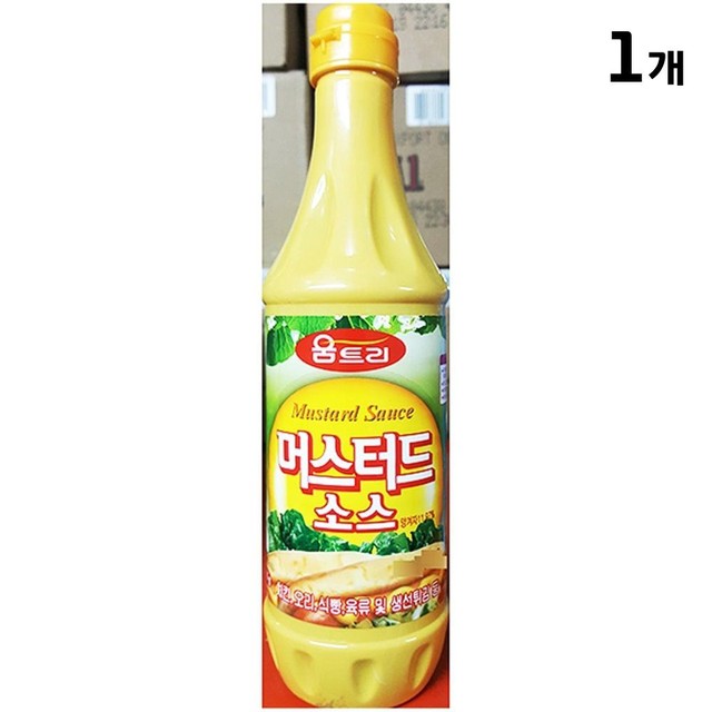 머스타이 이미지