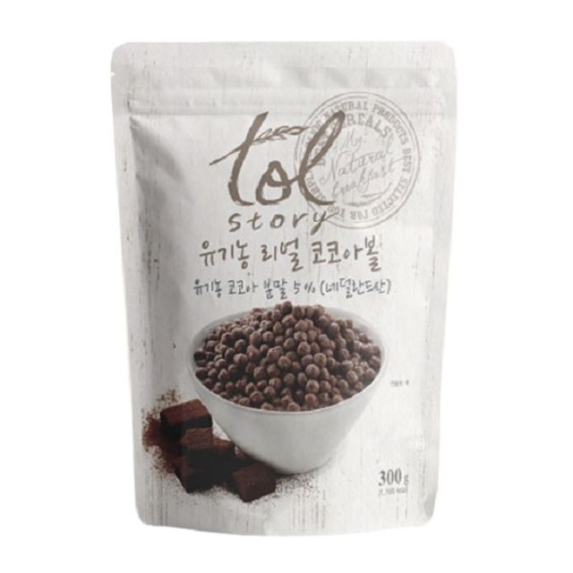 아볼 이미지