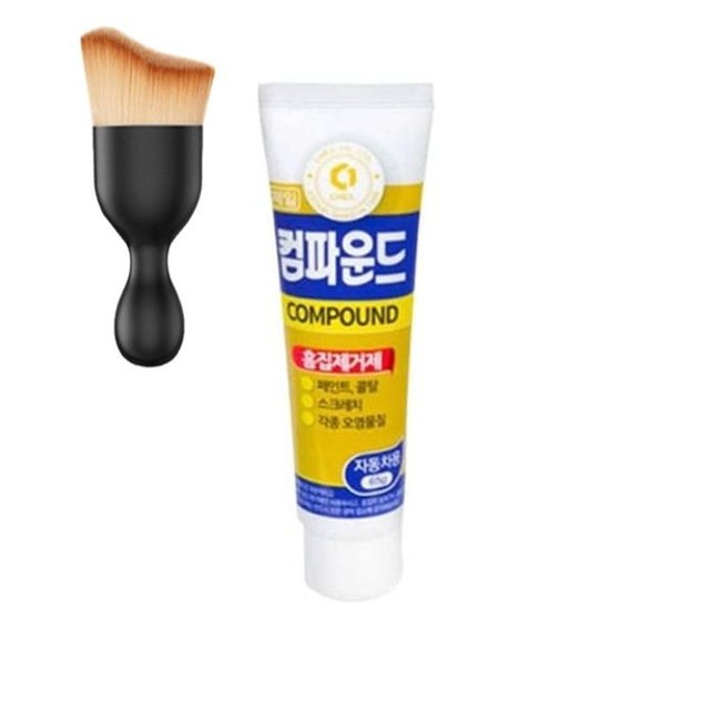 (주)제일케미칼 이미지