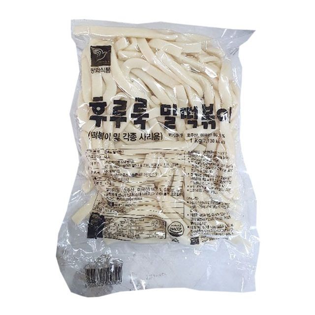 평화식품 이미지