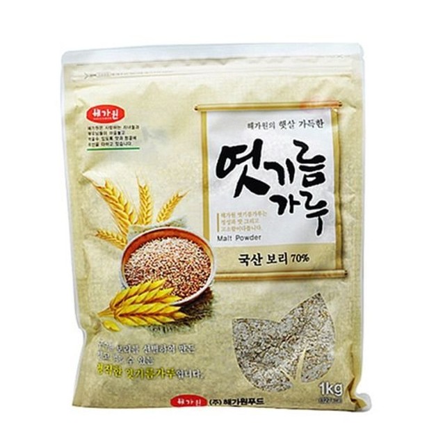 해가원푸드 이미지