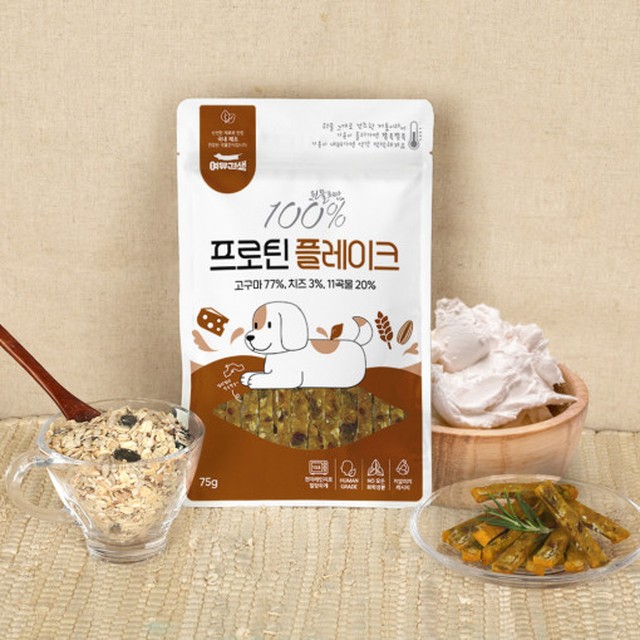 고고마 이미지