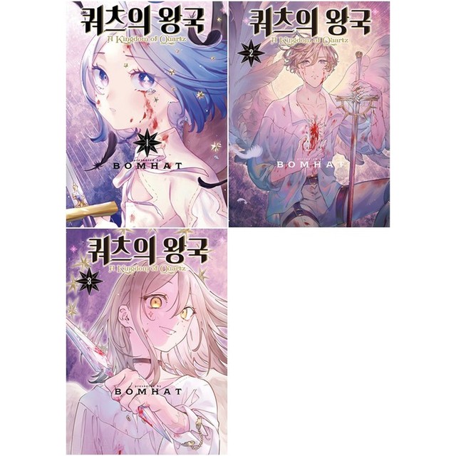 소미 이미지