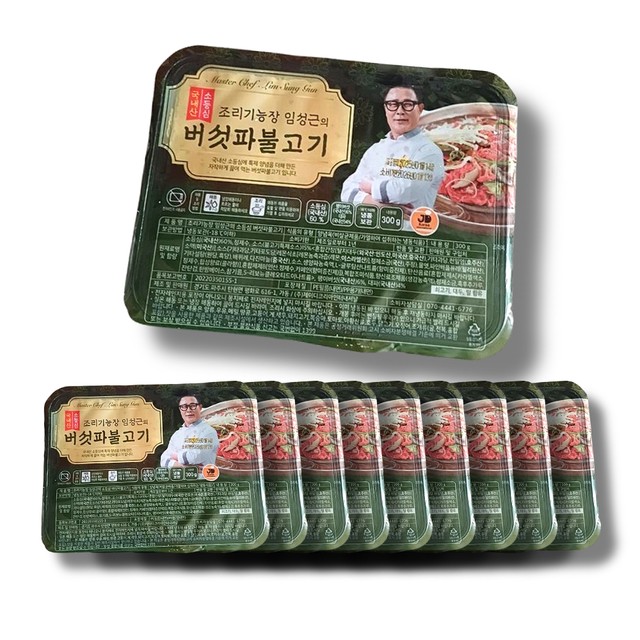 제이디인터내셔널 이미지