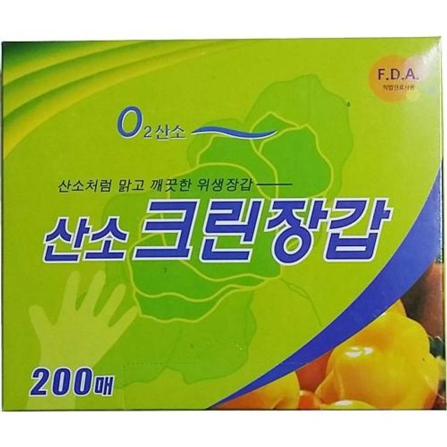 크린코리아 이미지