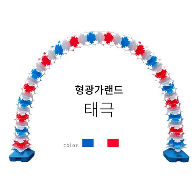 핸드폰가게 이미지