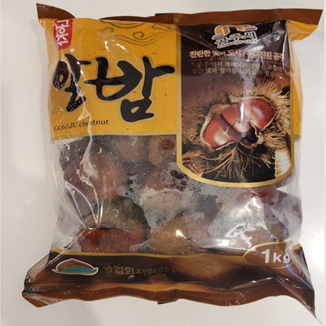 오텀 이미지