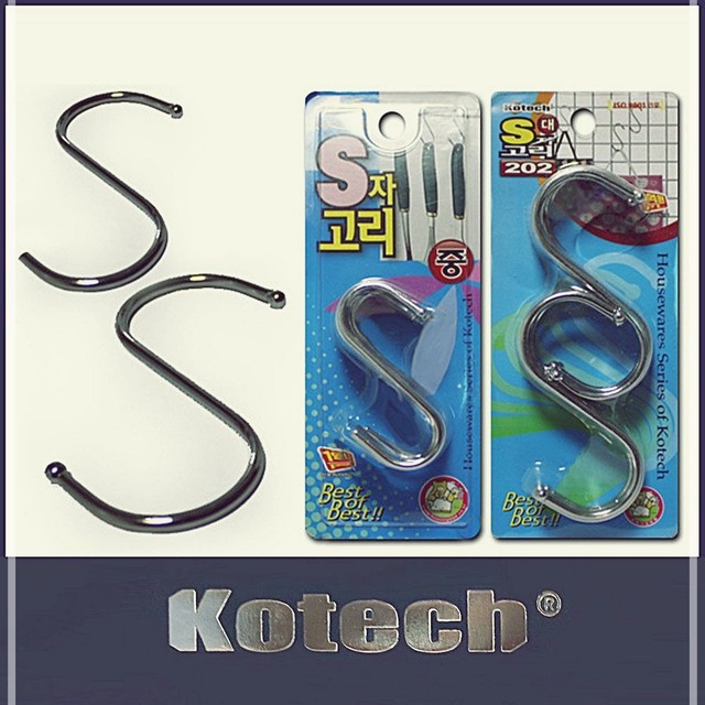 자후 이미지