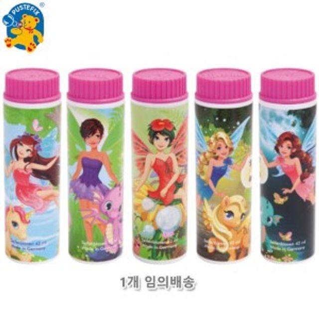 페어리버블 이미지