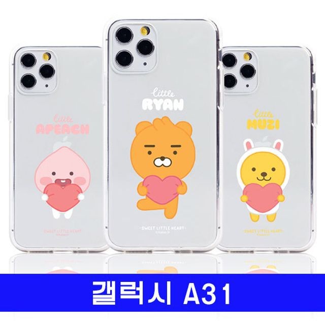 러브베비 이미지
