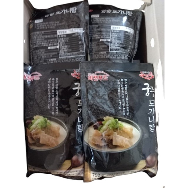 농업회사법인(주)비젼푸드 이미지