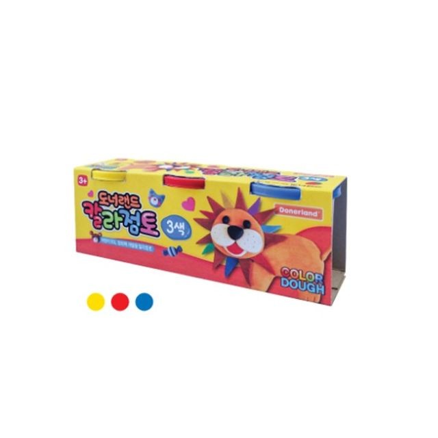 칼라랜드 이미지
