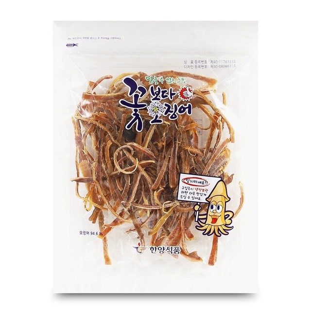 한양총판 이미지