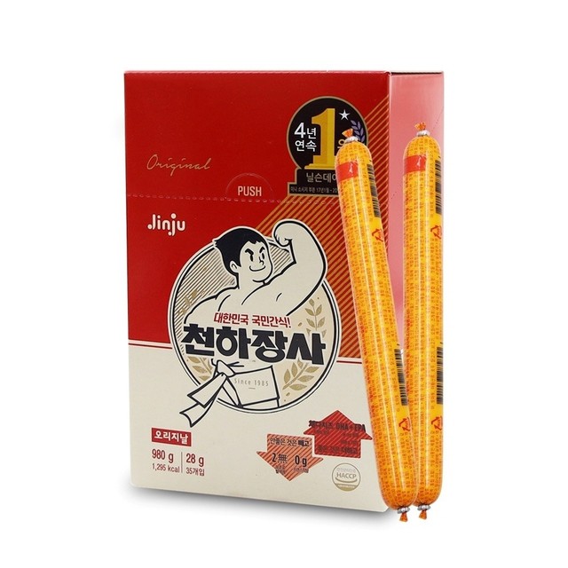 브이축산 이미지