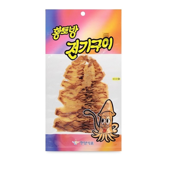 한양총판 이미지