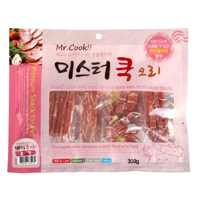 미스터오리 이미지