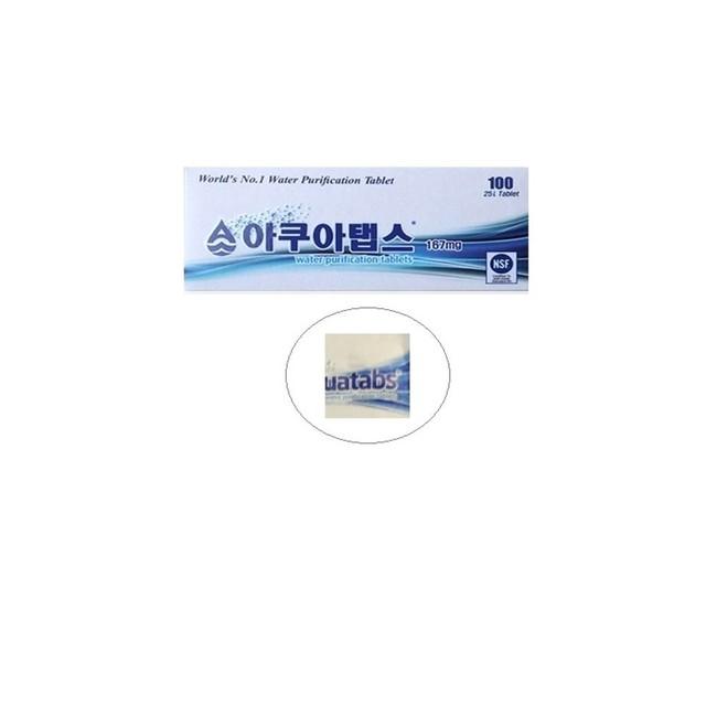아쿠아정수 이미지