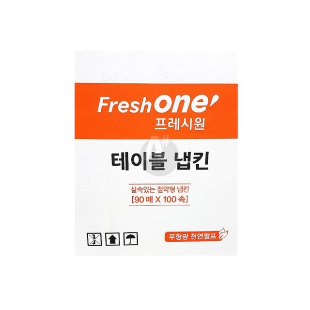 (주)프레시원 이미지