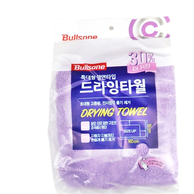 씨엠에이글로벌 이미지