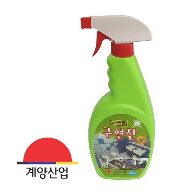 다크린 이미지