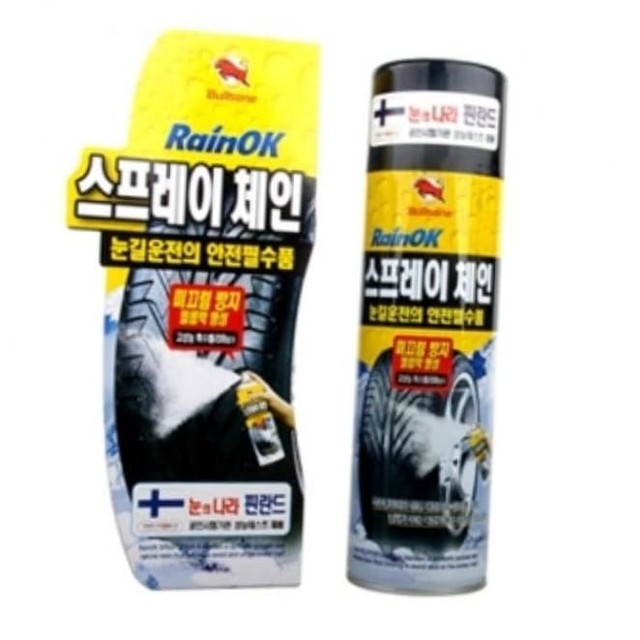 OK자동차용품 이미지