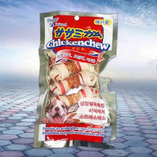 프렌드치킨 이미지
