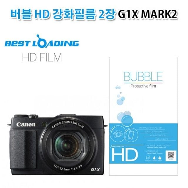 주식회사 에스에이치 이미지