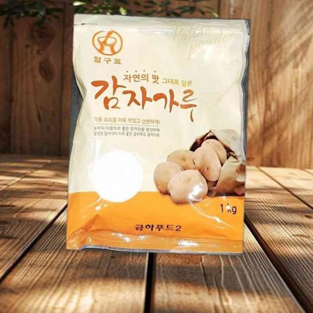 금하유통 이미지