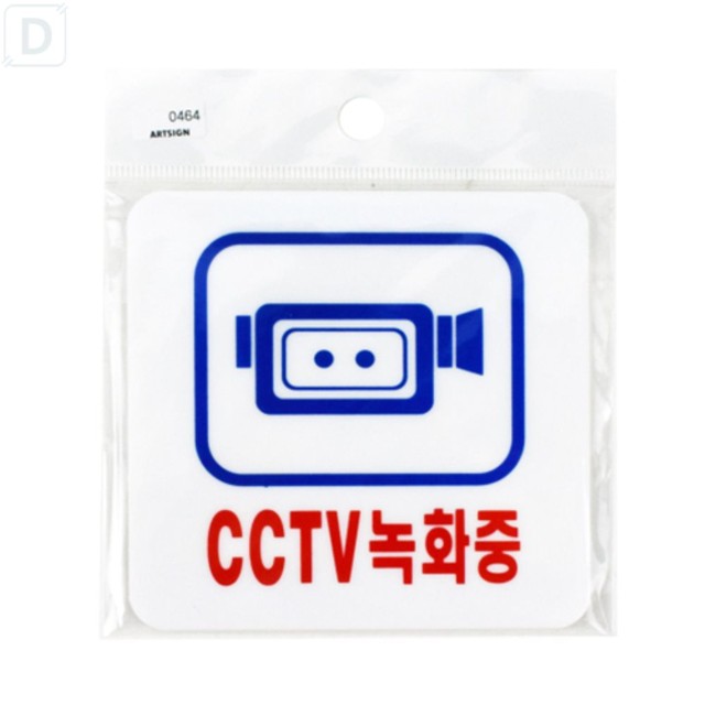 또와문구 이미지