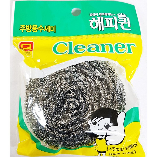 세원유통 이미지