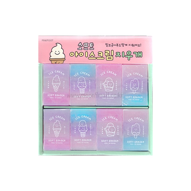 달콤문구 이미지