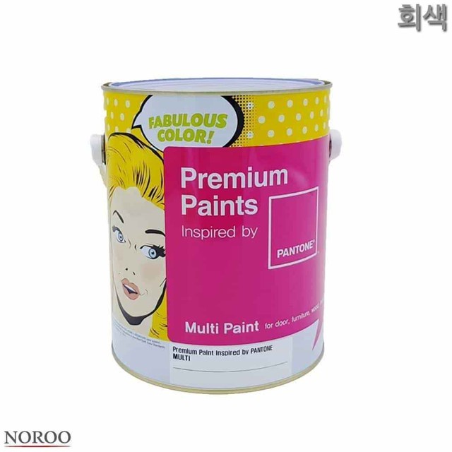 엠제이멀티 이미지