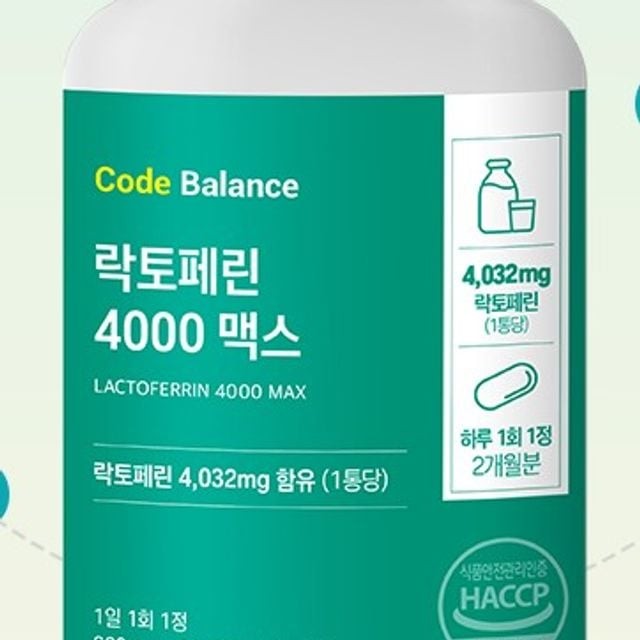 네이처코퍼레이션 이미지