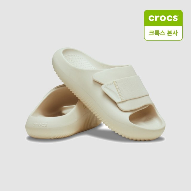 롯데크록스 이미지