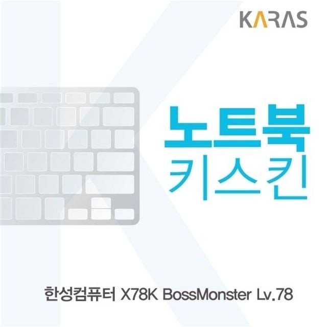 한성인터내셔널 이미지