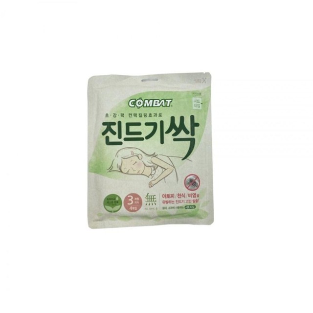 헨켈코리아(유) 이미지