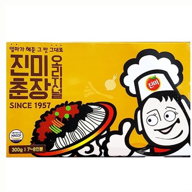 진미유통 이미지